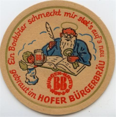 hof ho-by brger rund 3a (ein bockbier)